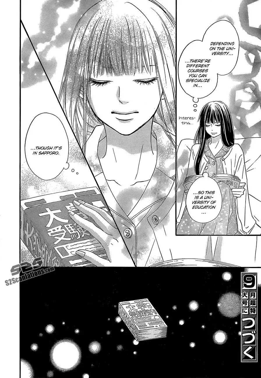 Kimi Ni Todoke Chapter 81 43